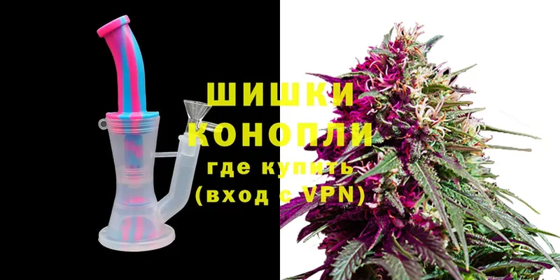 darknet формула  Дигора  Бошки Шишки OG Kush 